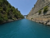 corint_canal_0081