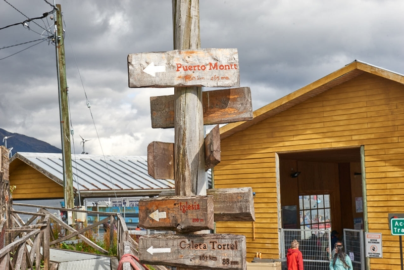 ferry_puerto_yungay_031