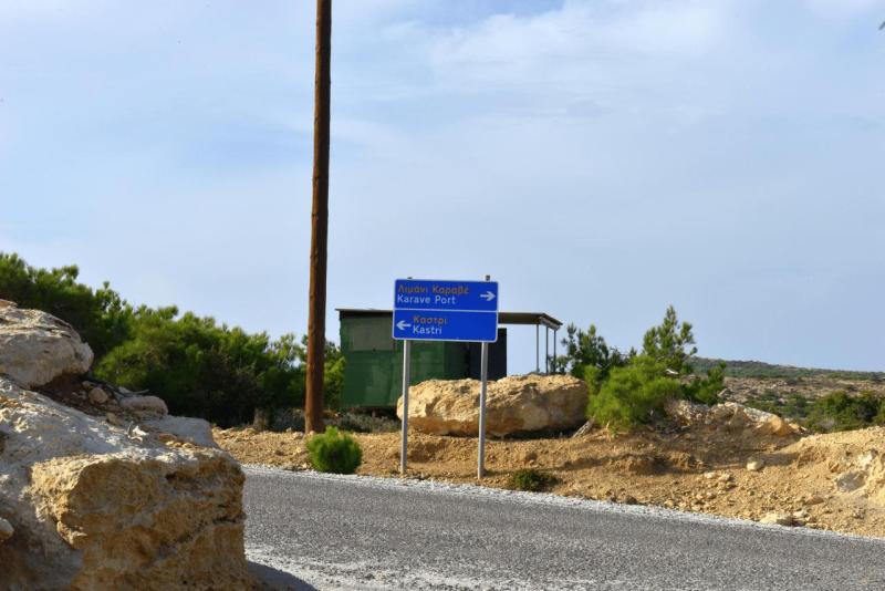 gavdos_tour_015