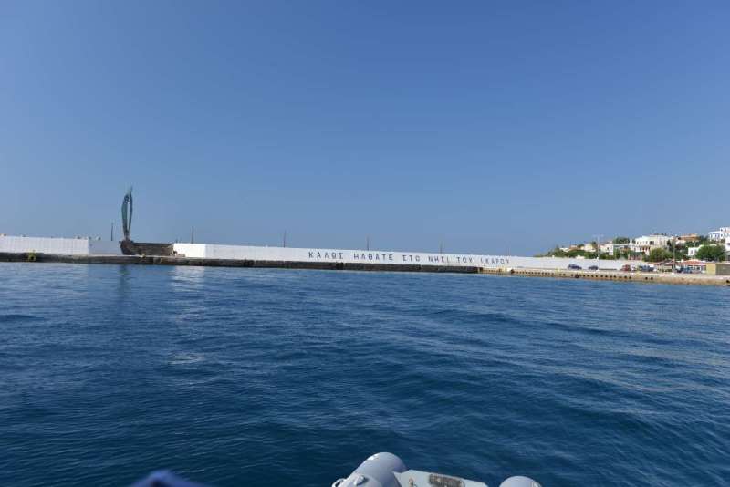 greek_one_0151