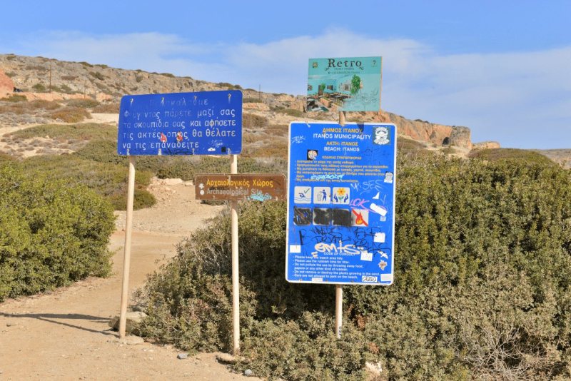 kreta_2024_itanos_011