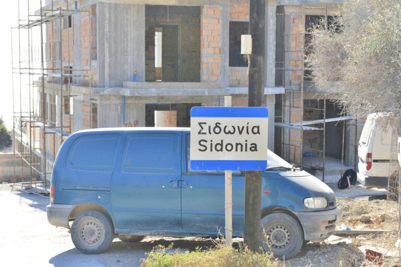 kreta_2024_sindonia_021