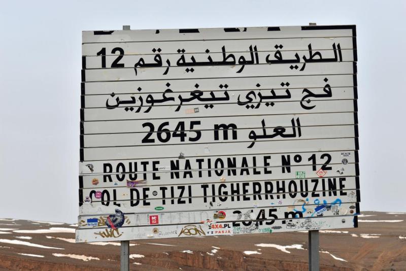 marokko_2026_hoher_atlas_imichil_lac_tislit_todra_044