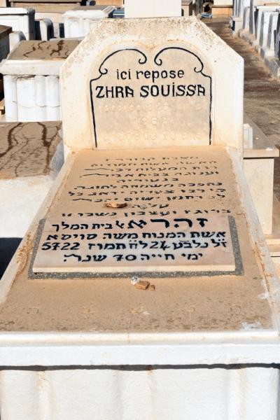 marokko_2026_marakesh_012