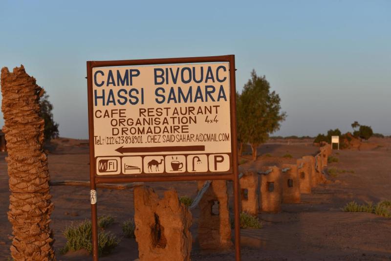 marokko_2026_mhamid_022