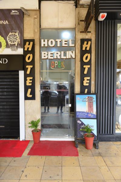 marokko_2026_rabat_mohamedia_x008