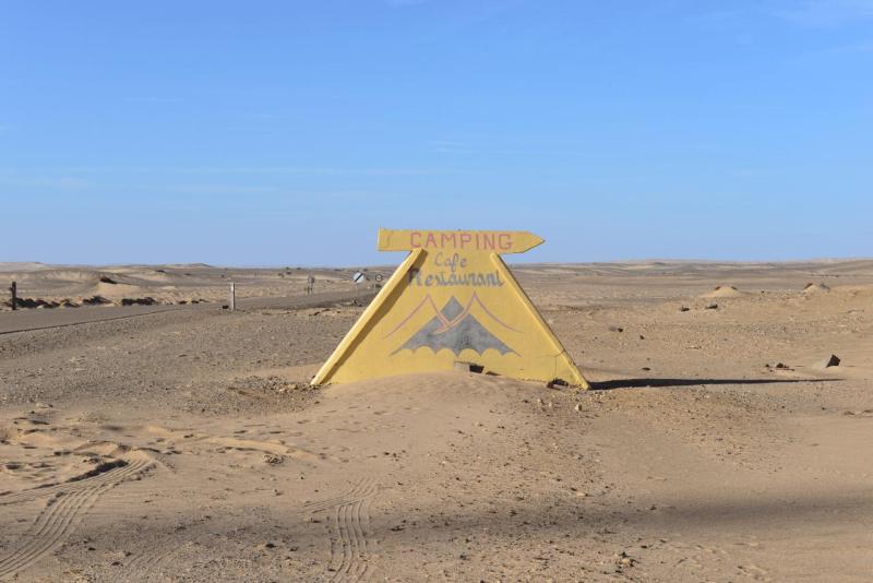 marokko_2026_smara_014