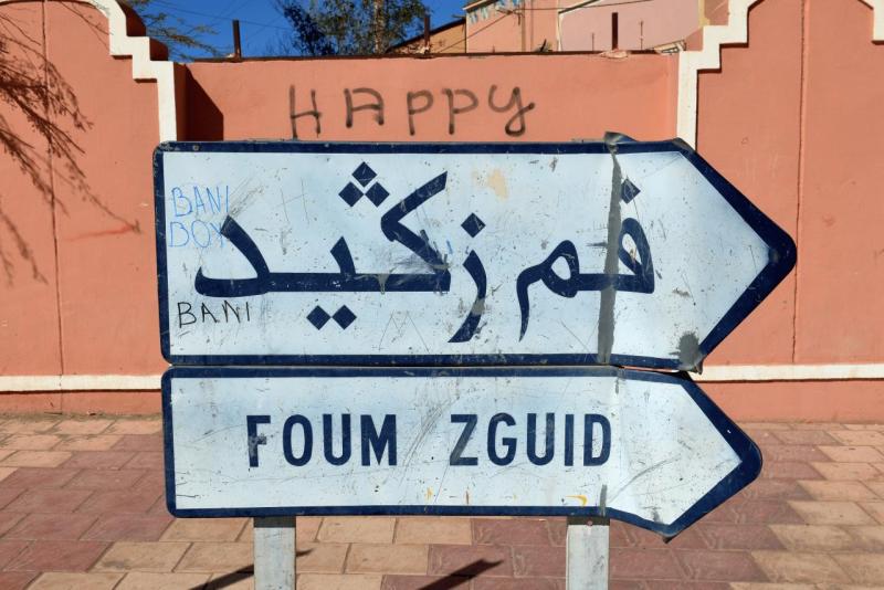 marokko_2026_tafa_foum_ziguid_018