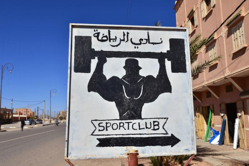 marokko_2026_tisguine_tamegroute_ouarzazate_007