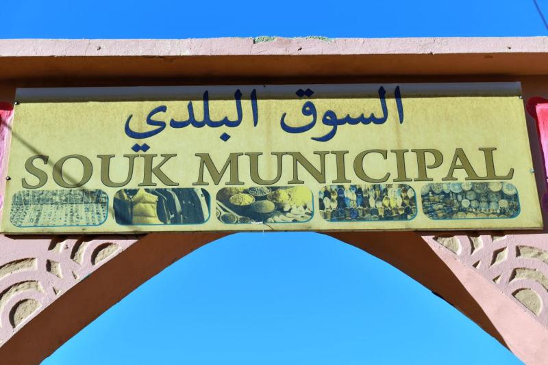 marokko_2026_tisguine_tamegroute_ouarzazate_028