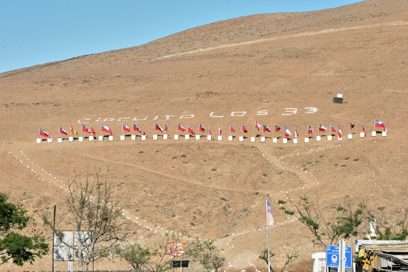mina_san_jose_031