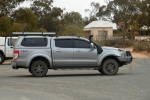 munga_national_park_002