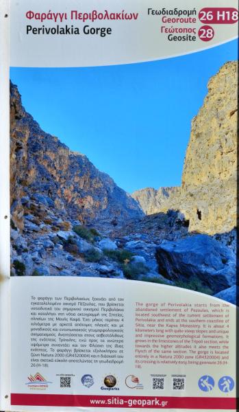 kreta_2024_perivolakia_schlucht_069