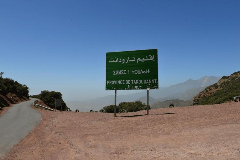 taroudannt_tizi_n_test_marrakesh_tizzi_TICHKA_0022