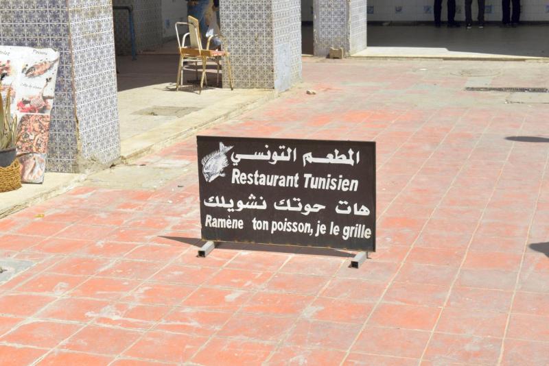 wohnmobil_tunesien_djerba_025