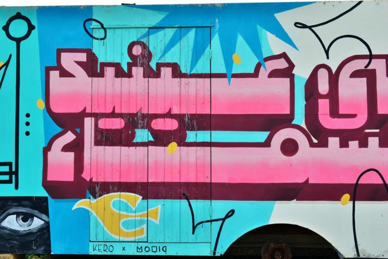 wohnmobil_tunesien_el_haouaria_017