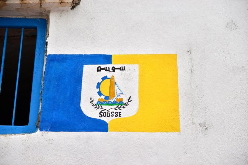 wohnmobil_tunesien_port_el_kanataoui_sousse_020